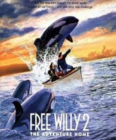 Free Willy 2: The Adventure Home /   2:  